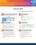 Happy BMI