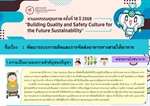 Test1
